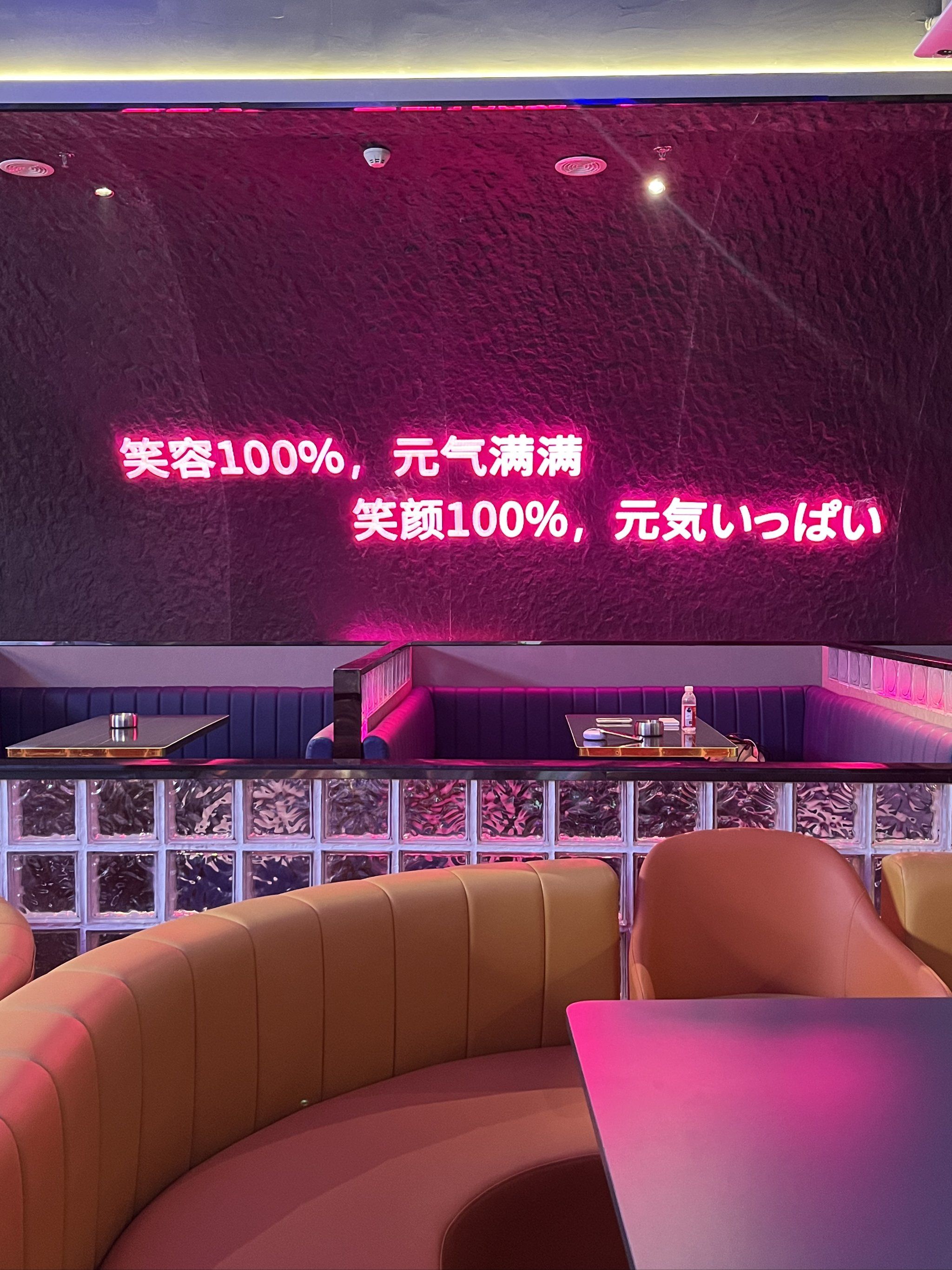 商洛商务ktv推荐商务ktv哪里好玩指南-丹凤县ktv预订